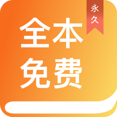 雅博app登录